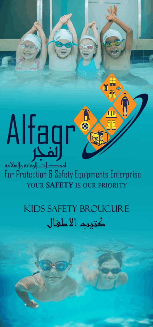 Kids Safety