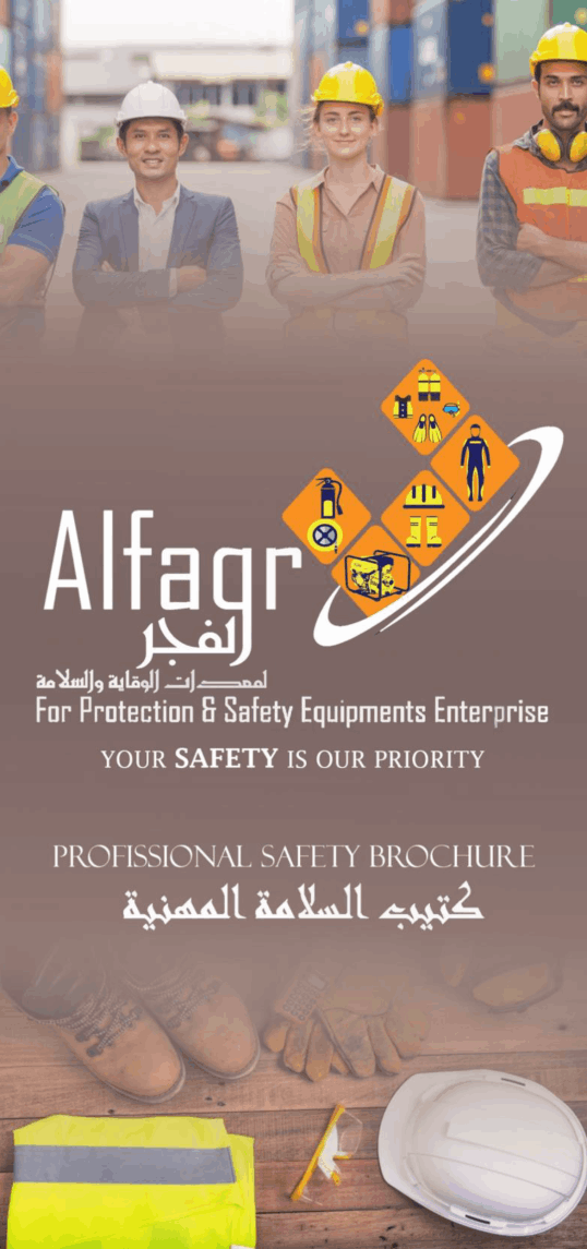 Professional Safety