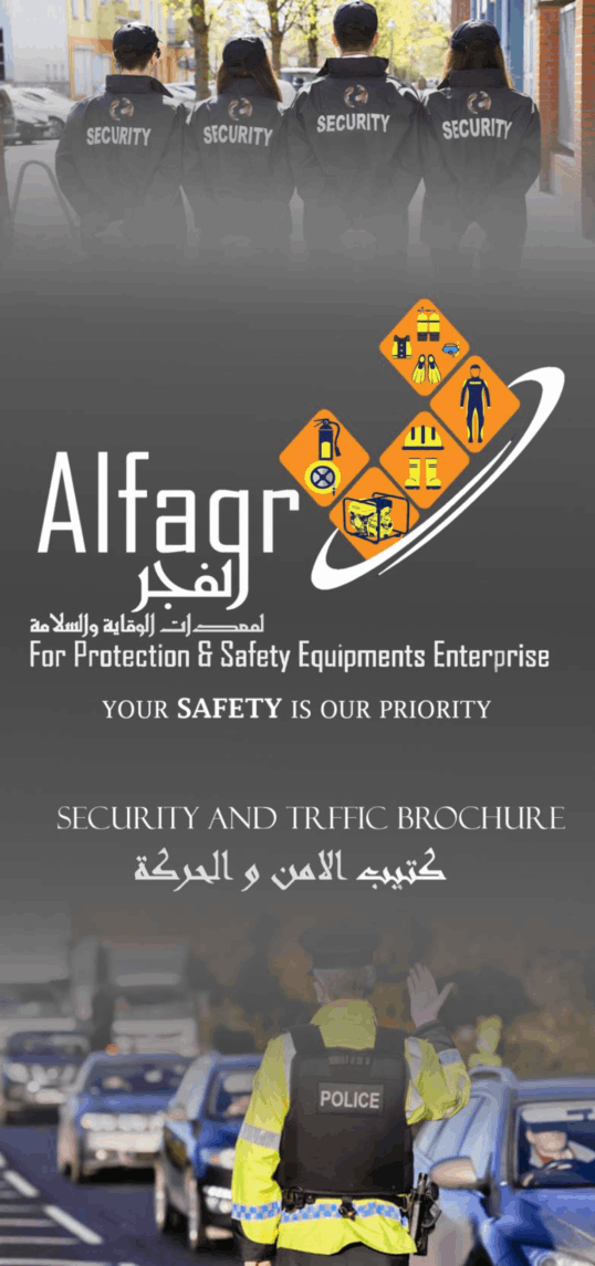 Security & Traffic